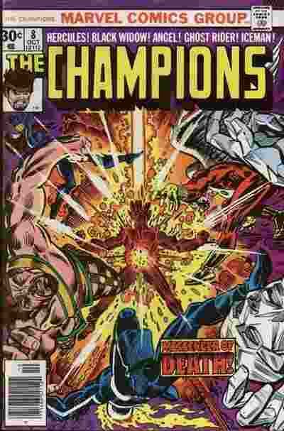 Champions, Vol. 1 (Marvel) #8
