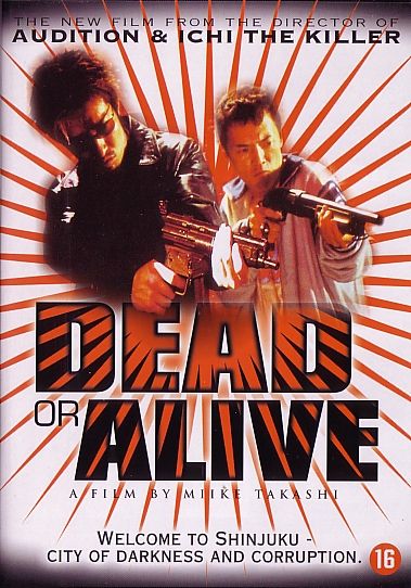 Dead or Alive: Hanzaisha movie