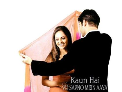 The Kaun Hai Jo Sapno Mein Aaya Movie Free Download In Hindi
