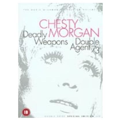 deadly weapons 1973