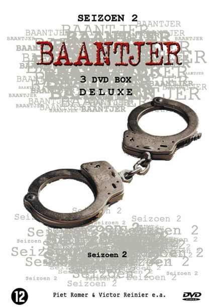 Baantjer movie