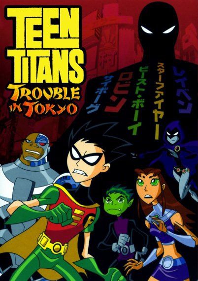 Teen Titans Movie Trouble In Tokyo 88