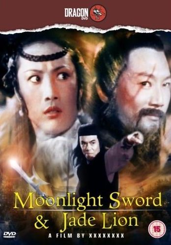 Moonlight Sword and Jade Lion movie
